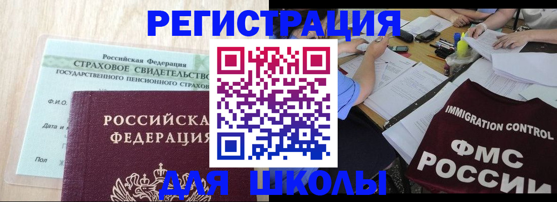 форма 3 в Питкяранте